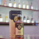 Springbank 21 Year Old 2023 Release - The Rare Malt